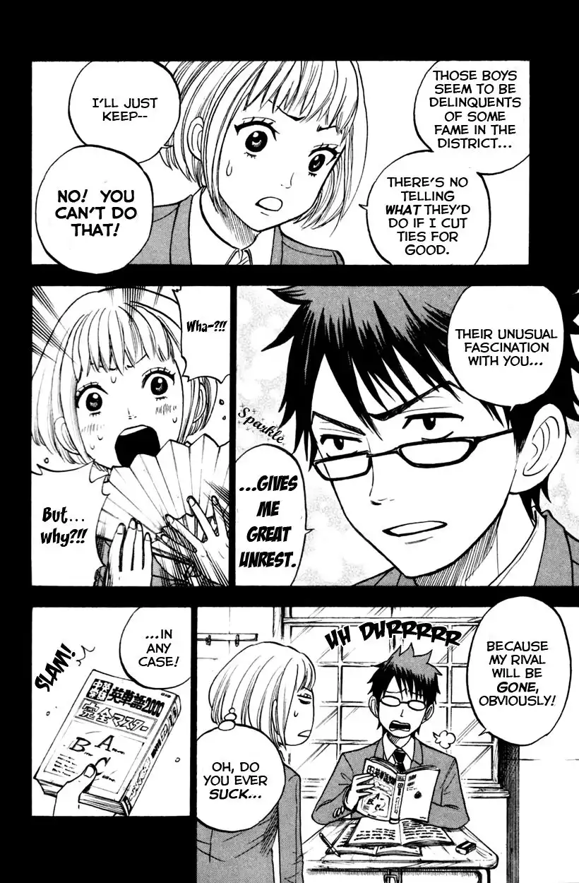 Yankee kun to Megane chan Chapter 152 3